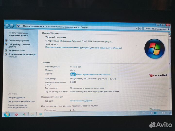 Нетбук Packard Bell