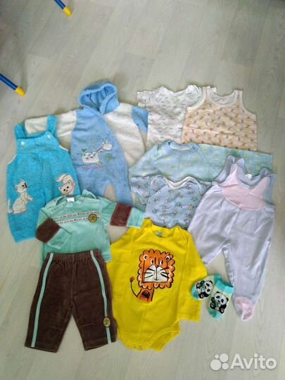 Одежда для мальчика пакетом