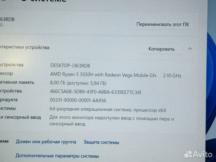 Acer nitro 5 an515 43