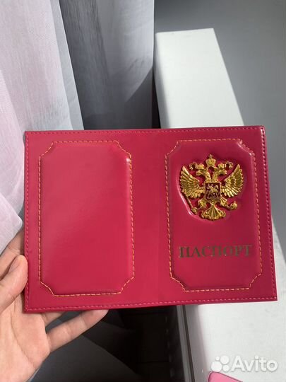 Обложка на паспорт