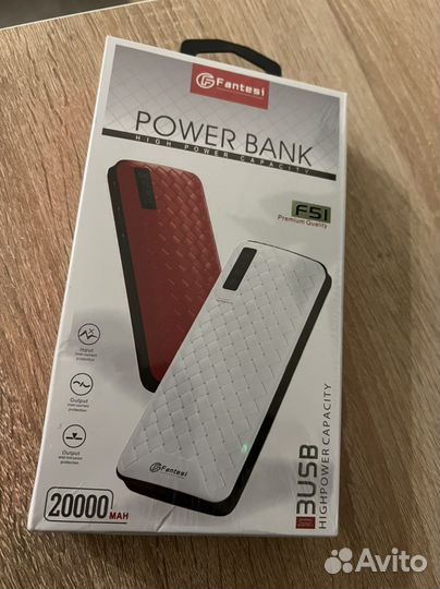 Power Bank 20000
