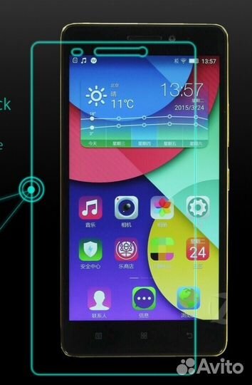 Защитное стекло на Lenovo A7000 (0.3мм, 9H, 2.5D)