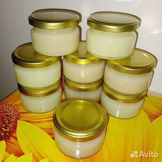 Барсучий жир