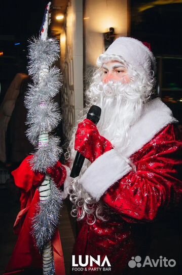 Дед Мороз и Снегурочка