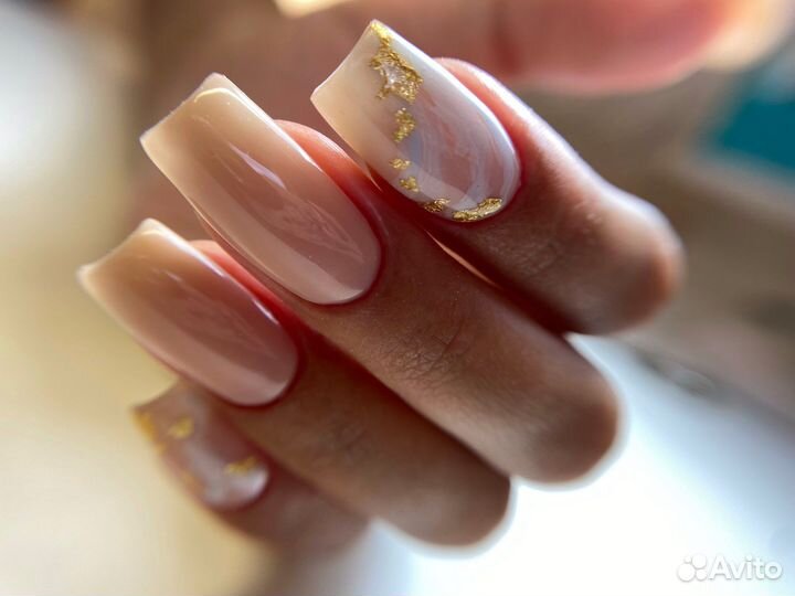 Маникюр/Педикюр