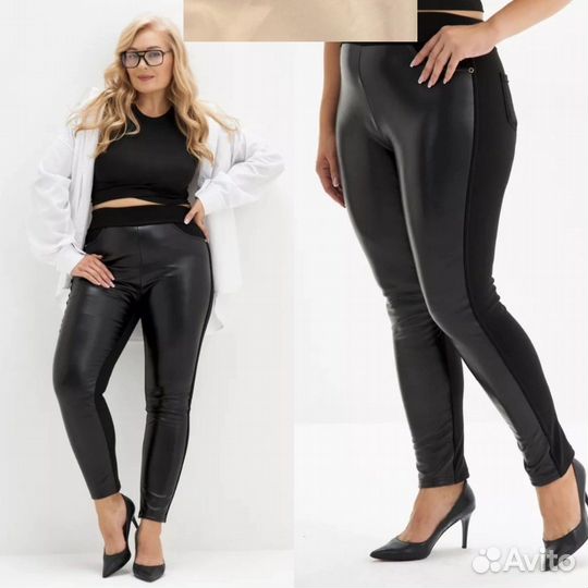 Брюки 52р до 62р