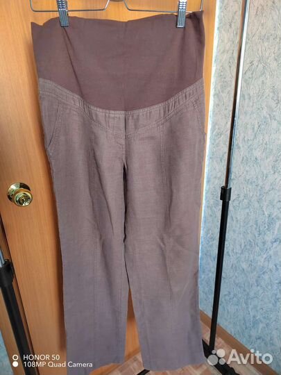 Вещи пакетом для беременных размер 44