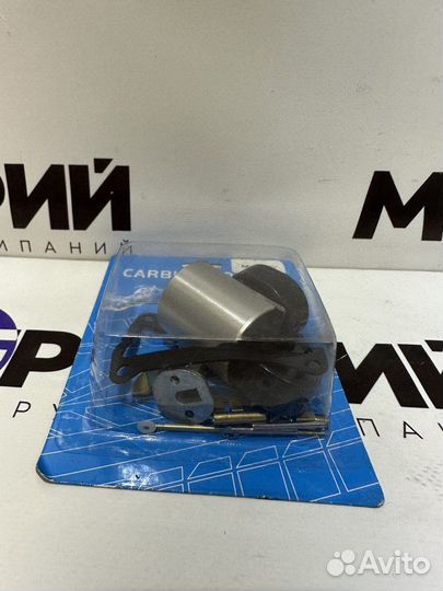 Рем. комплект карбюратора Minkui снегохода Буран