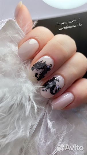 Мастер маникюра и педикюра