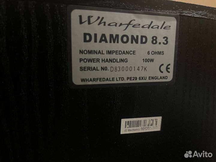 Акустическая система wharfedale diamond 8.3