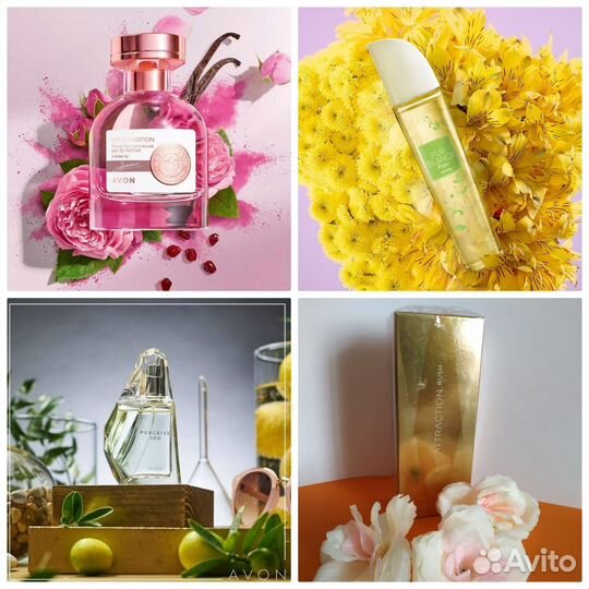 Pur Blanca Персив Attraction Imari avon духи Эйвон
