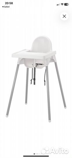 Стульчик для кормления IKEA antilop