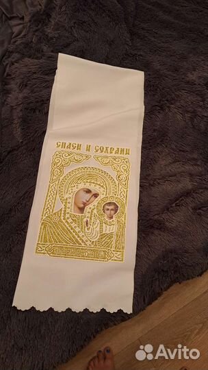 Рушник свадебный для караван и иконы