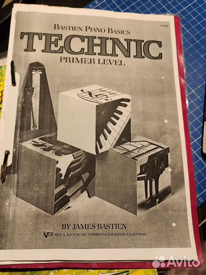 Школа игры на синтезаторе, рабочие тетради