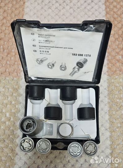 Секретки vag