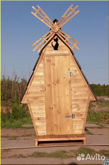 Уличный туалет WAT892