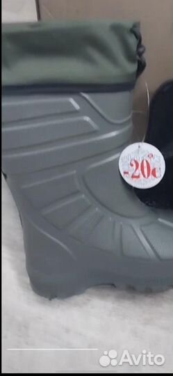 Сапоги резиновые мужские Эва пенка