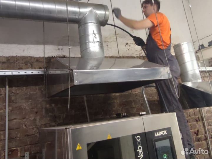 Чистка систем вентиляции / Вытяжки / Дымоходов