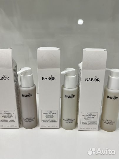 Babor фитобустер 100 мл