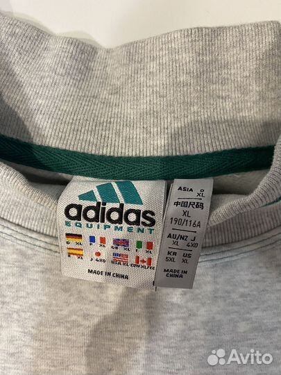 Толстовка Adidas оригинал