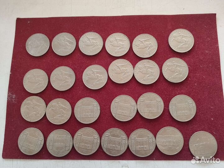 Юбилейные монеты СССР