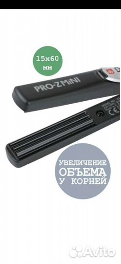 Dewal Щипцы-гофре Pro-ZMini, 15х60мм, для объема