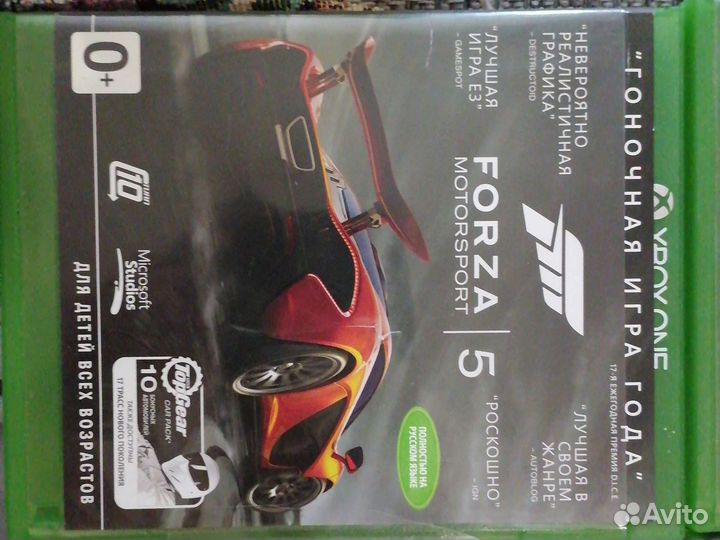 Игры на xbox one