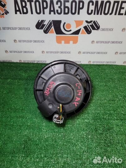 Моторчик отопителя Ford C-MAX I (2003—2007)