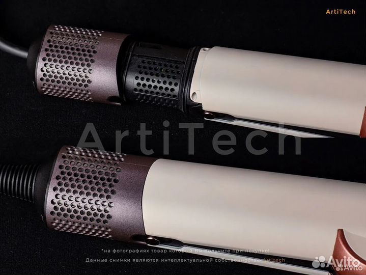 Bыпрямитeль Dyson Аirstrait hт01 (Новый / Гарантия