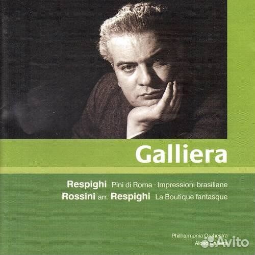 Alceo Galliera dirigiert (1 CD)