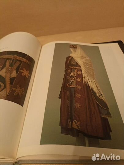 Одежда народов СССР