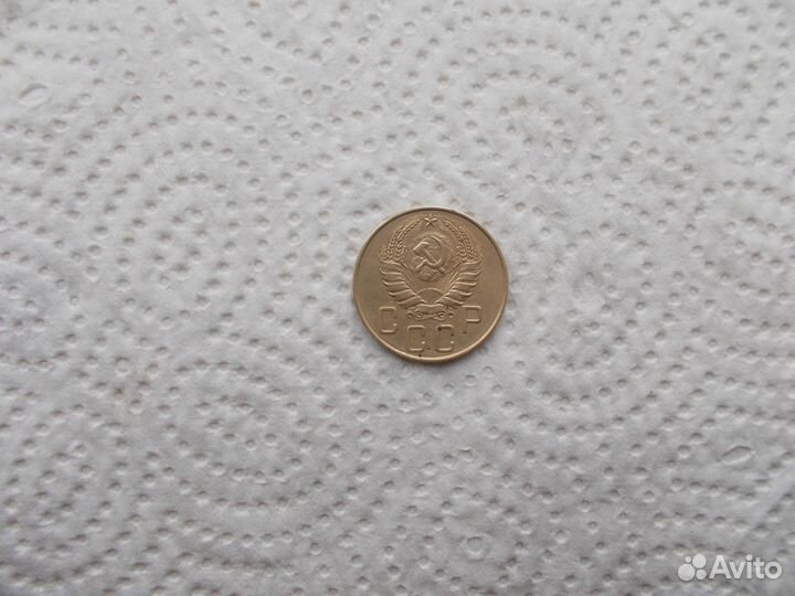 5 копеек 1937 года