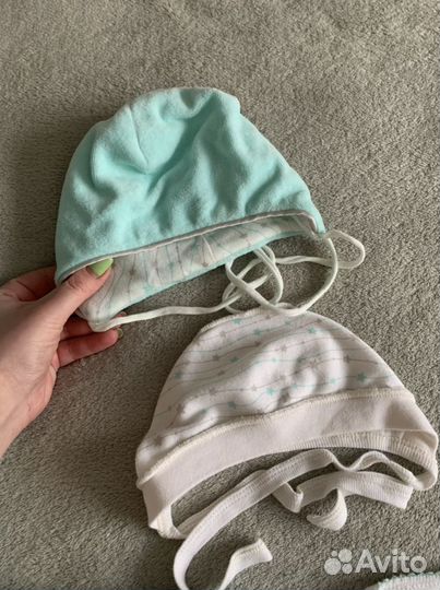 Комплект на выписку