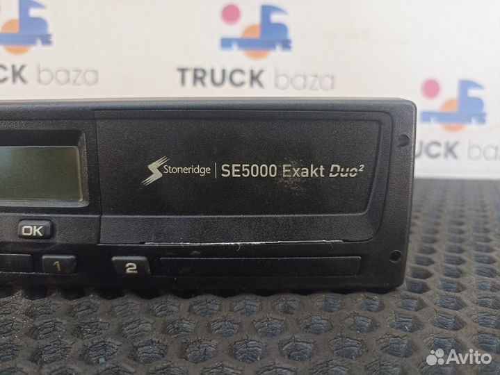 Тахограф stoneridge SE5000 exakt DUO Daf XF105