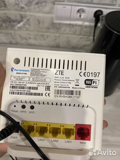 Wifi роутер ростелеком