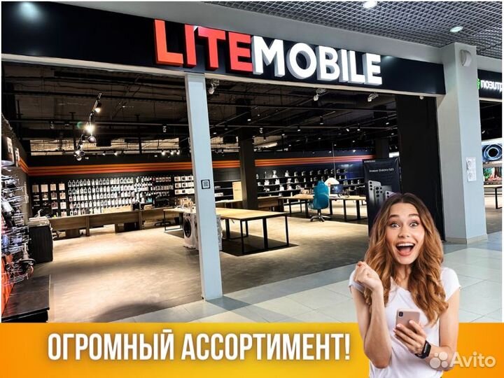 Дрель-шуруповерт Ресанта да-14-2лк