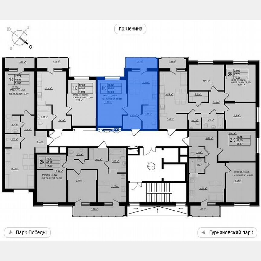 1-к. квартира, 43,1 м², 3/11 эт.