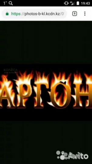 Сварка аргонная алюминия. Сварка нержавейки