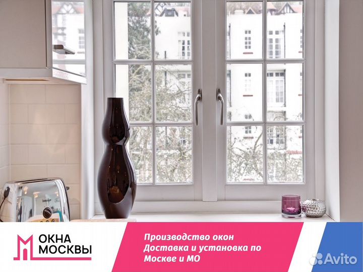 Пластиковые окна и двери