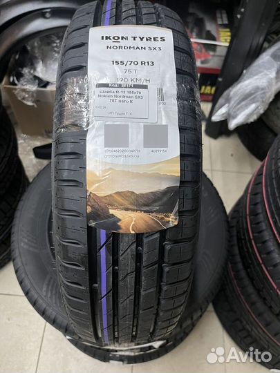 Nokian Tyres Nordman SX3 155/70 R13 75T