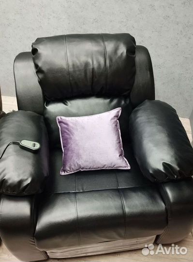 Кресло для отдыха