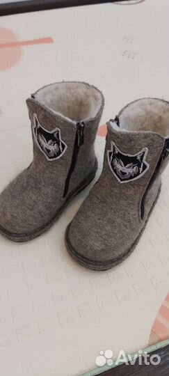 Унтоваленки Фома в отл состоянии 25р