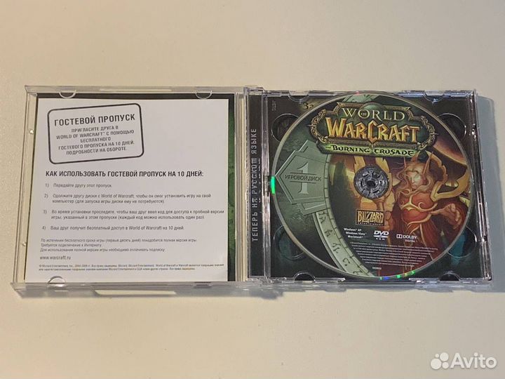 Коллекция игр World of Warcraft