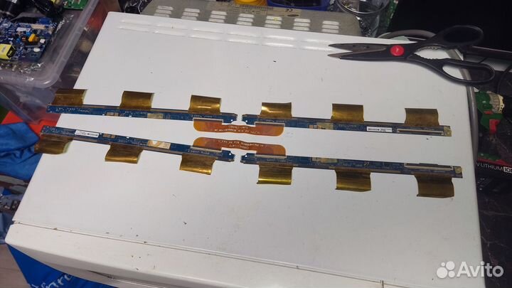 16Y VSU49SL4LV0.2 left 16Y VSU49SR4LV0.2 right