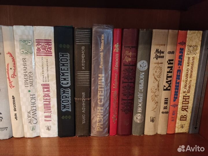 Книги СССР художественная литература