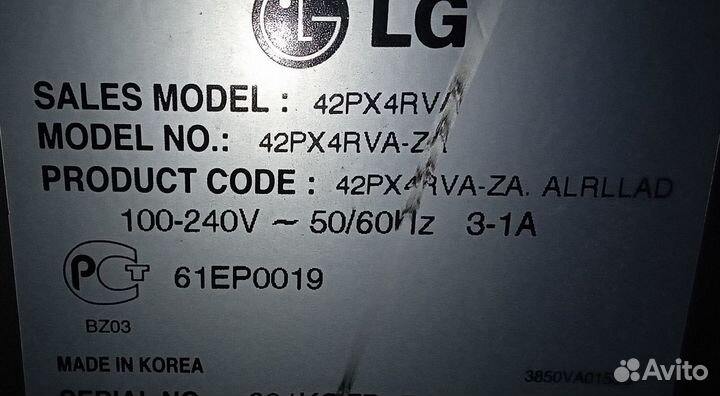 68709S0002A MF-056A AV-модуль LG 42PX4RVA