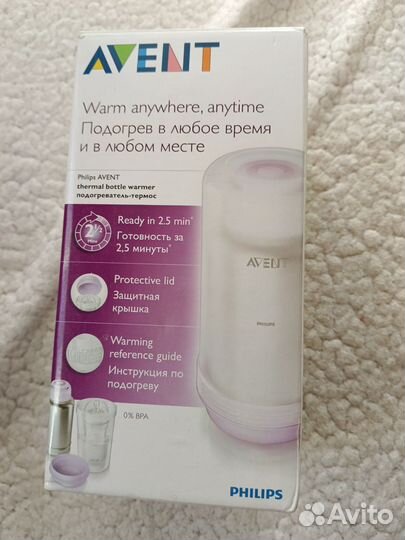 Термос подогреватель Avent