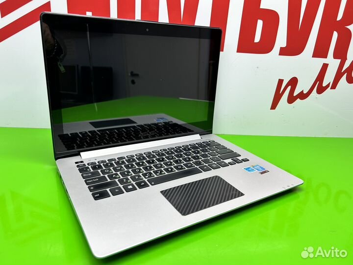 Мощный Ноутбук asus core i7 14 дюймов