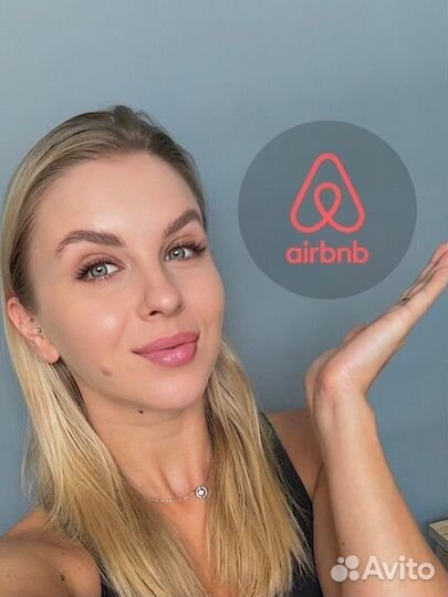 Оплата Airbnb