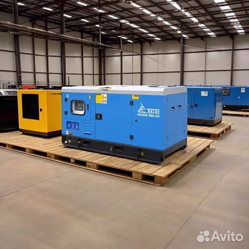Дизельный Генератор 150 квт
